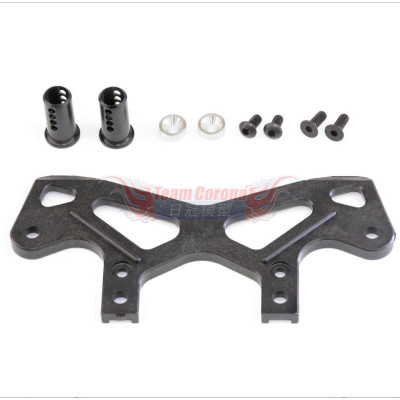 INFINITY R0415 - HARD PLASTIC FRONT BODY MOUNT SET